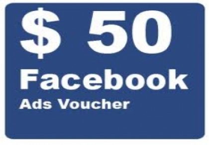 קופון לפרסום בפייסבוק – חסכון של 37$